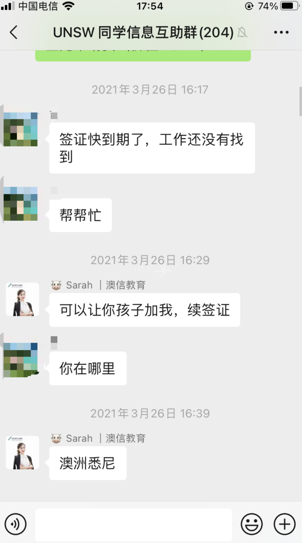 企业微信截图_d0ef5439-c892-4d3d-9a30-2a1cb4dbb5fb.png ..