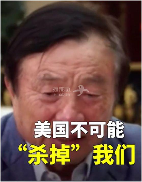..