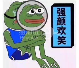 ..