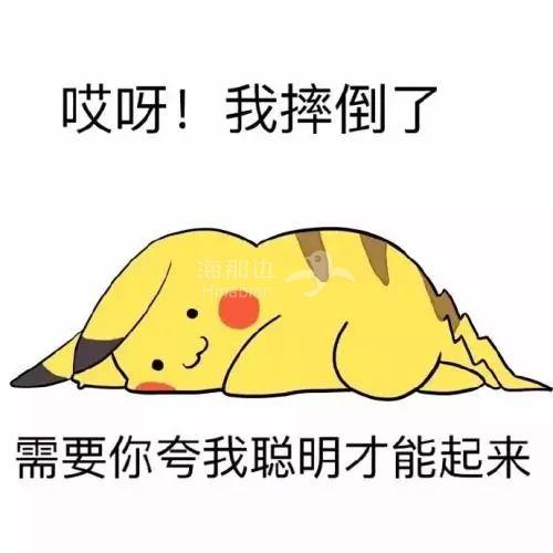 ..