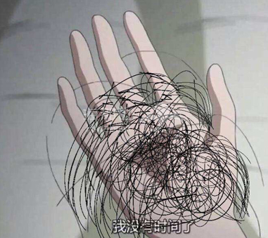 ..