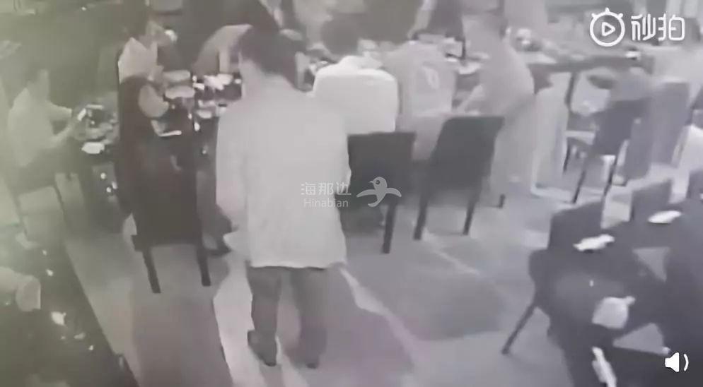 ..