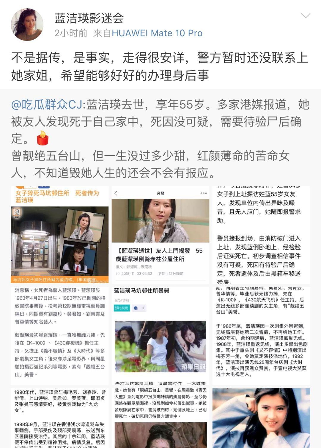 https://image.ipaiban.com/upload-ueditor-image-20181103-1541200980117003988.png ..