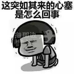 ..