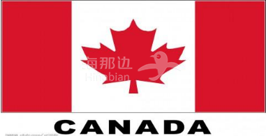 加拿大雇主担保移民