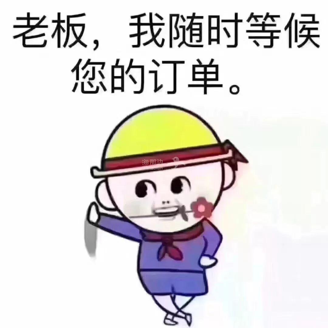 ..