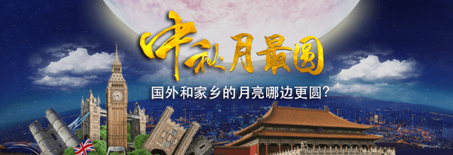 banner_m.png