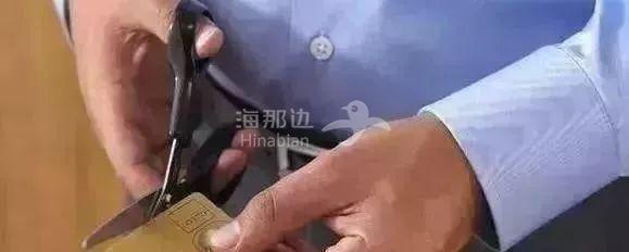 ..