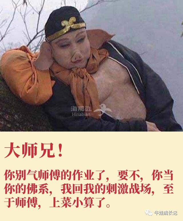..