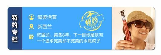 龙婆.jpg