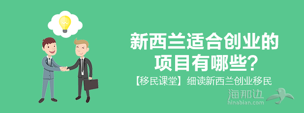 3-banner（大）.png
