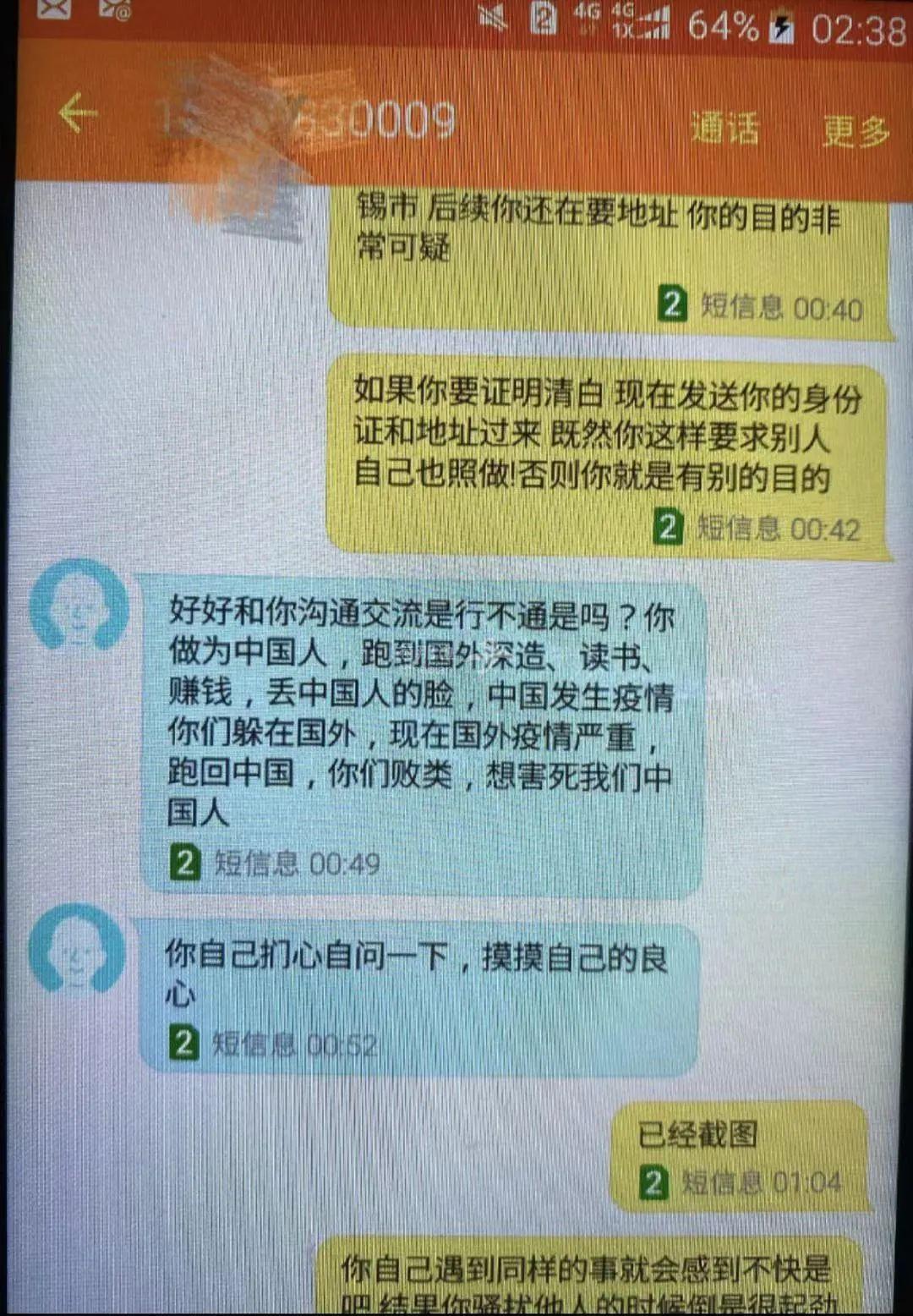 ..