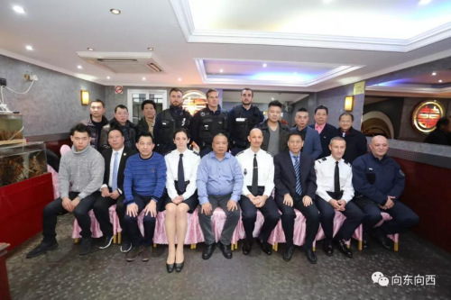(《欧洲时报》微信公众号“向东向西”) ..