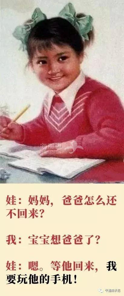 ..