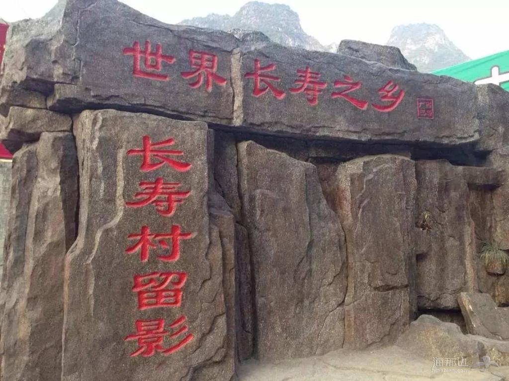 ..