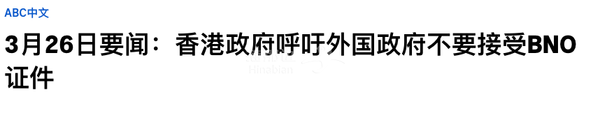 ..