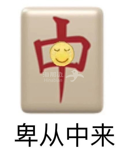 ..