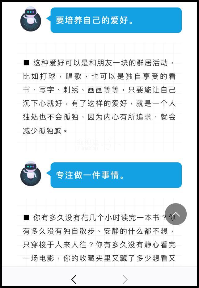 https://image.ipaiban.com/upload-ueditor-image-20190115-1547545462745034823.png ..