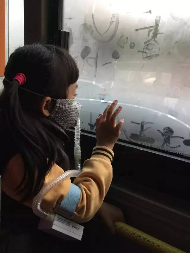 ..