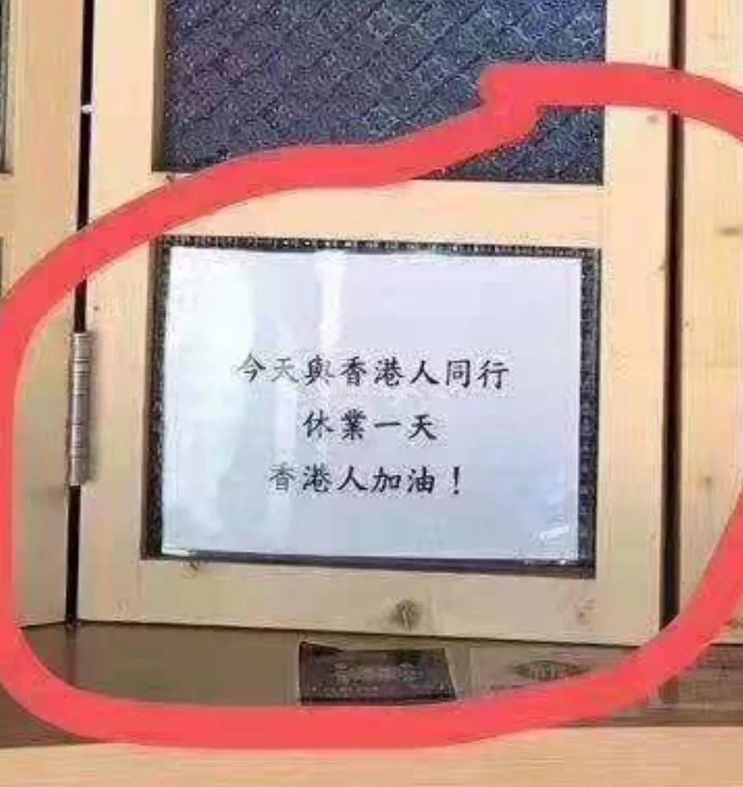 ..
