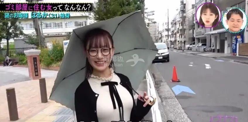 ..