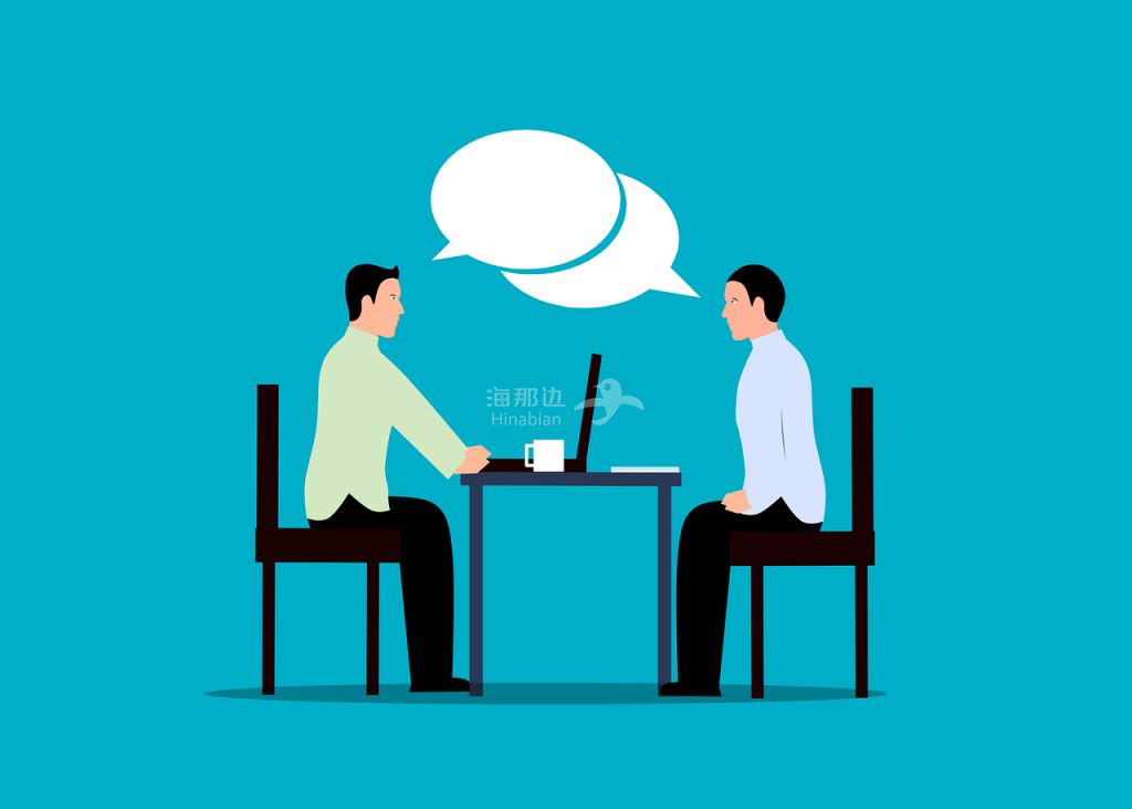 interview-g91932b101_1280.png