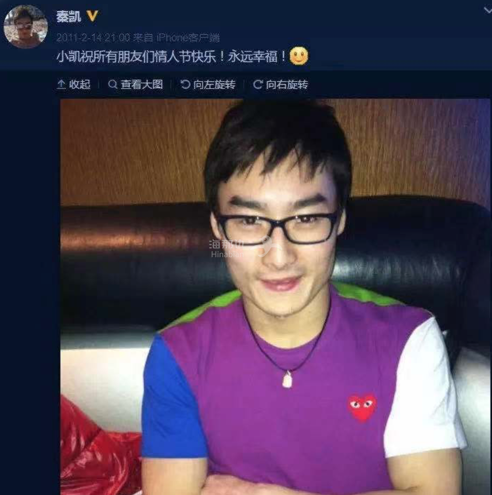 ..