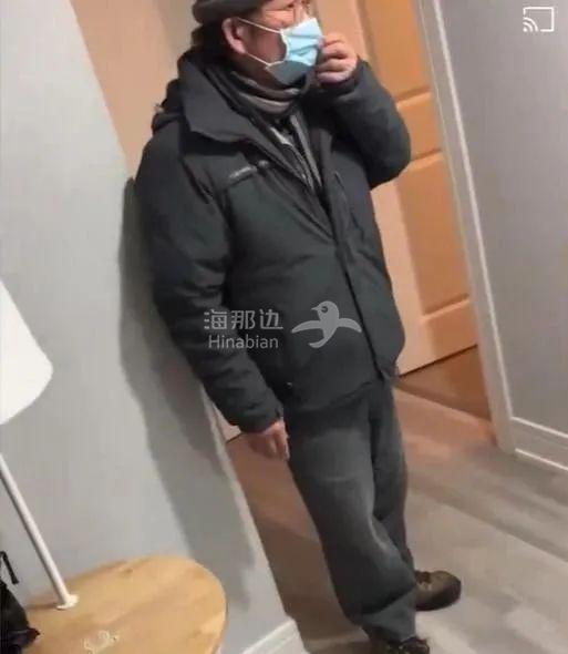 ..