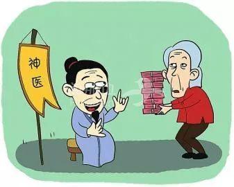 ..