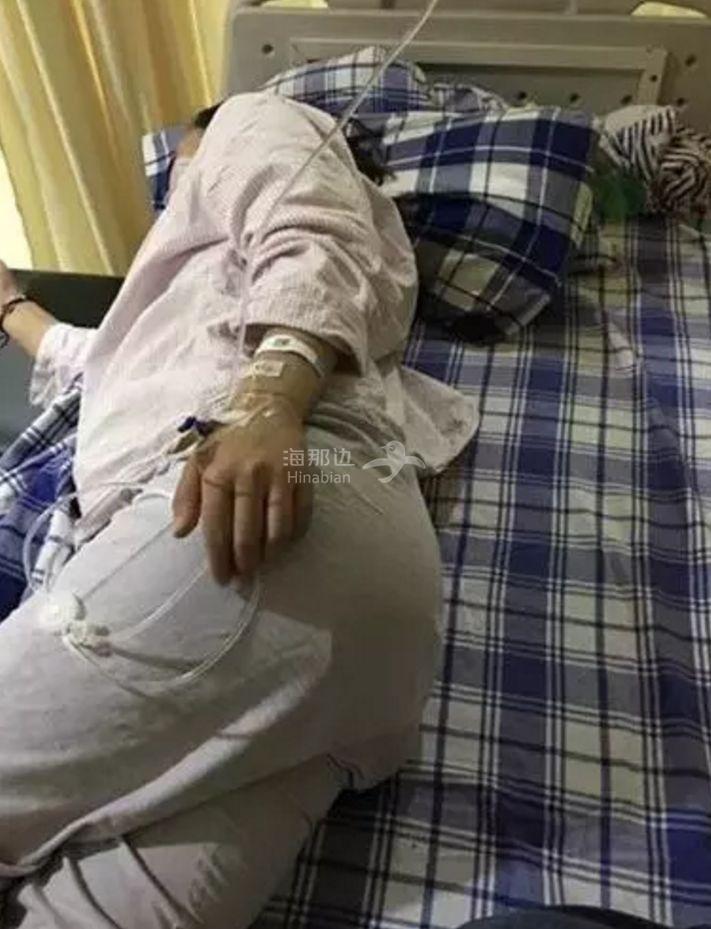 ..
