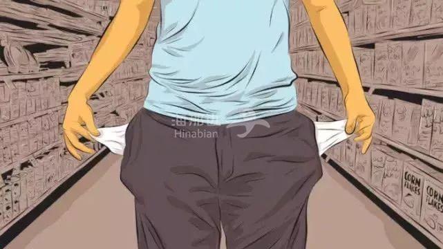 ..