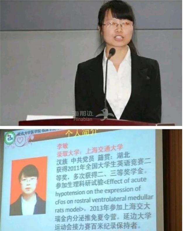 ..
