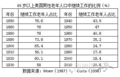 e5090a431ccbac96cea508f6b62378a9.jpeg