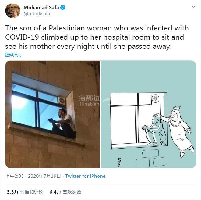 ..