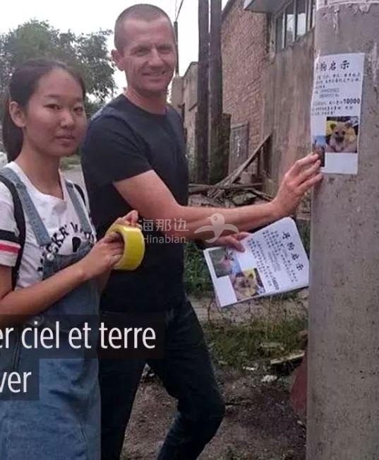 ..