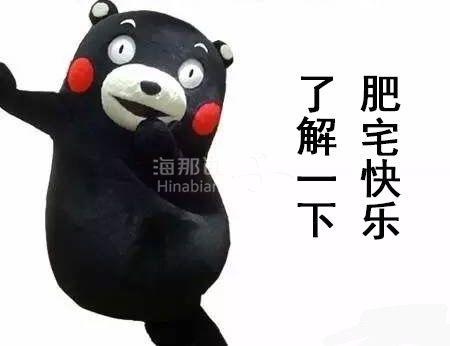 ..