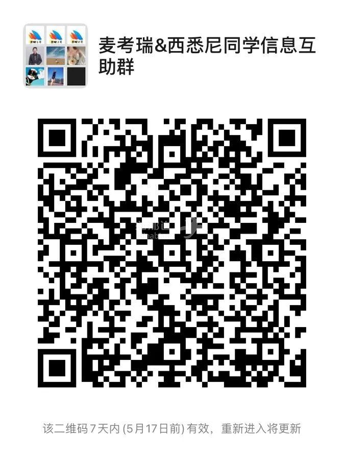 麦考瑞、西悉尼.jpg ..