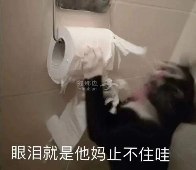 ..