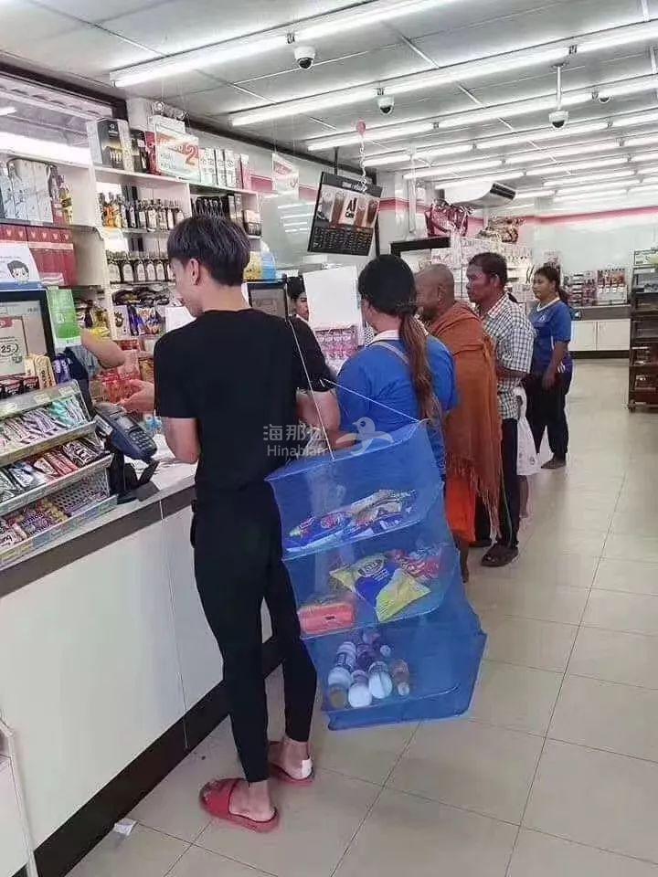 ..