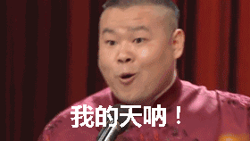 235a5ac19d024ccd9d3ef8623b7c9481.gif ..