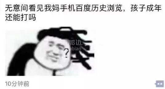 ..