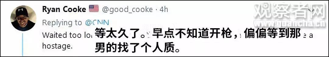 点击查看大图 ..