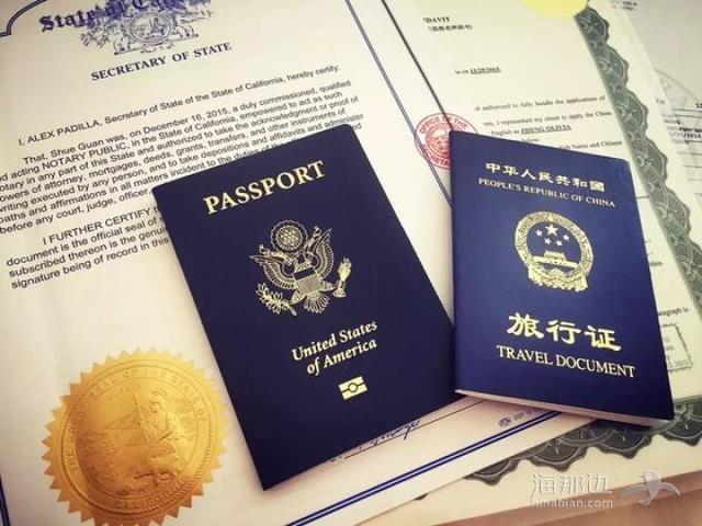 美宝证件办理爸爸不在场办理公证的注意事项（好孕北美美国月子中心）