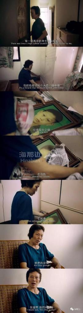 微信图片_20180807190411.jpg