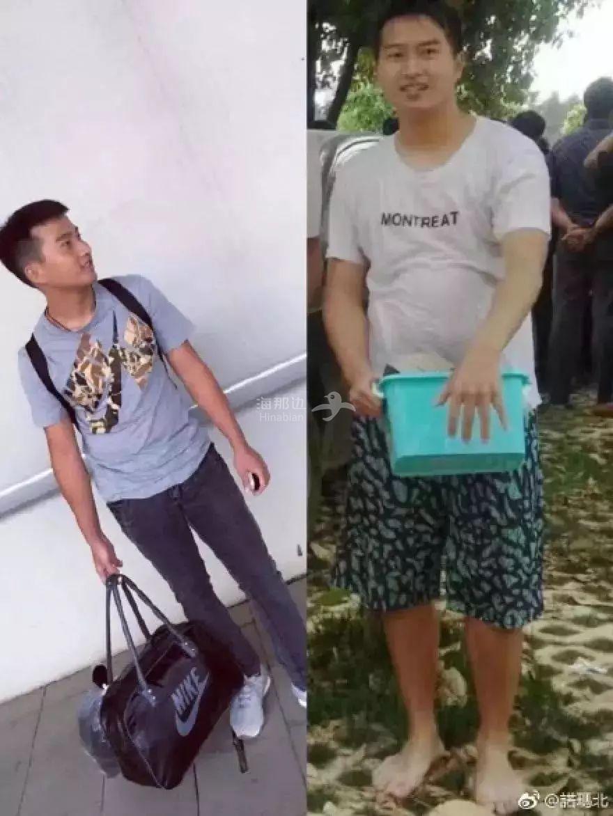 ..