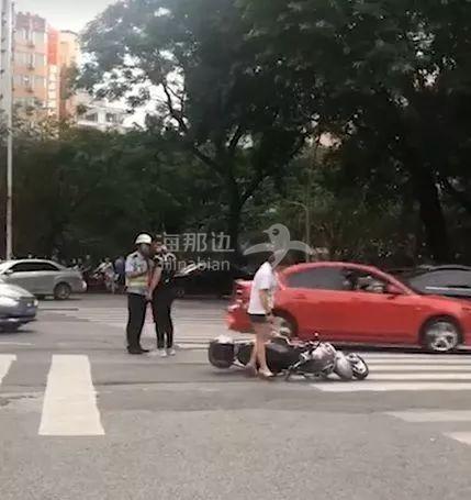 ..