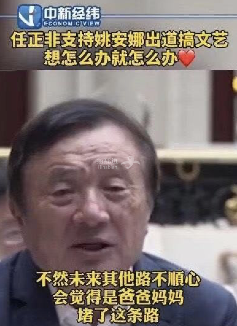 ..