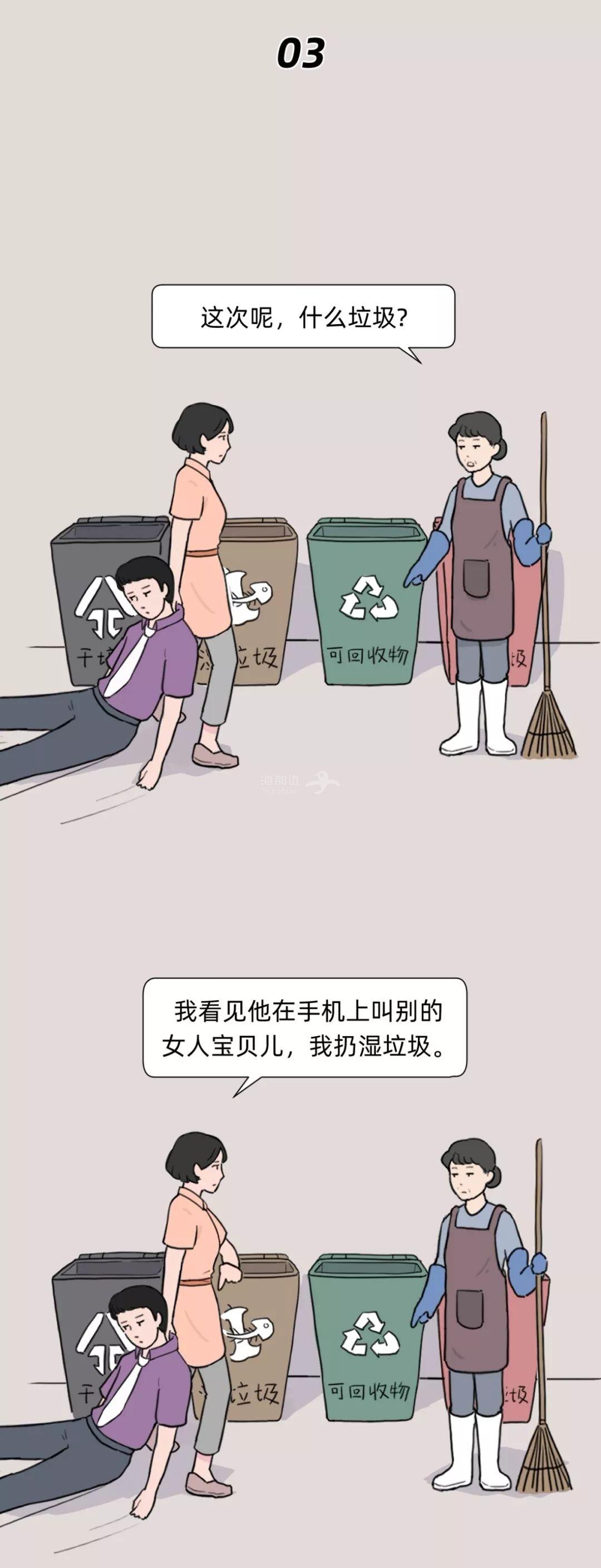..