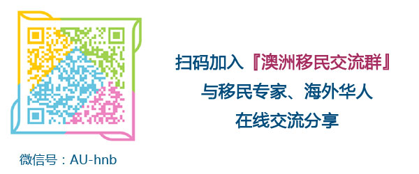 澳洲2.jpg