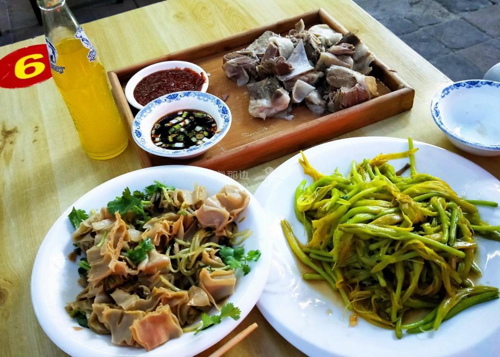 IMG20180731195330.jpg